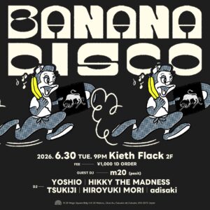 BANANA DISCO