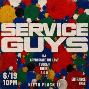 SERVICE GUYS