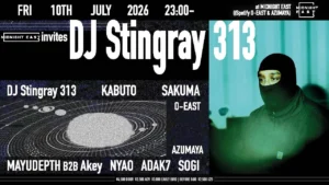 MIDNIGHT EAST invites DJ Stingray 313