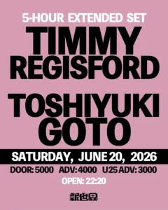 TIMMY REGISFORD & SHELTER / Toshiyuki Goto