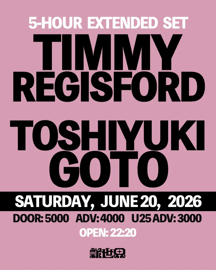 TIMMY REGISFORD & SHELTER / Toshiyuki Goto