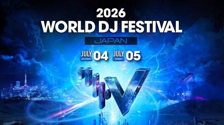 World DJ Festival 2026 Japan