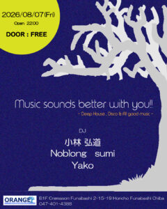Music Sounds Bette with You!!