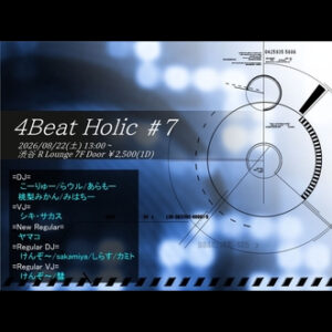 4 Beat Holic #7
