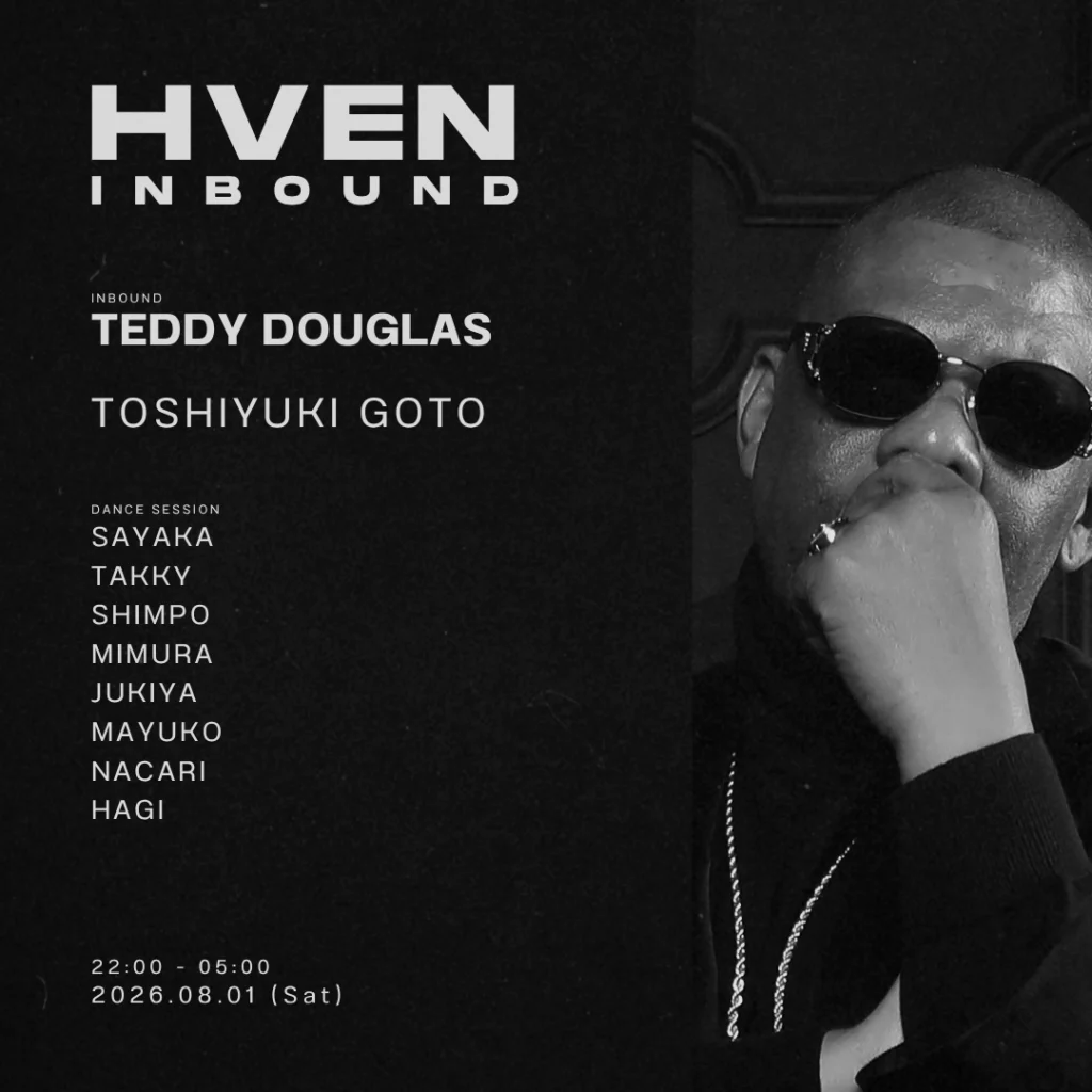 HVEN INBOUND: TEDDY DOUGLAS