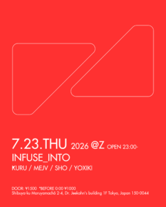 INFUSE_INTO