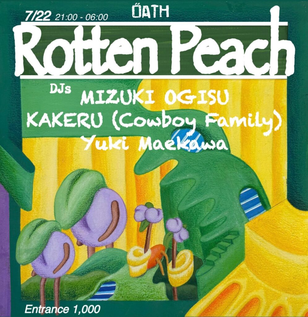 Rotten Peach