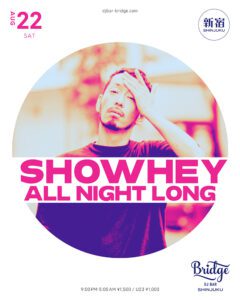 SHOWHEY