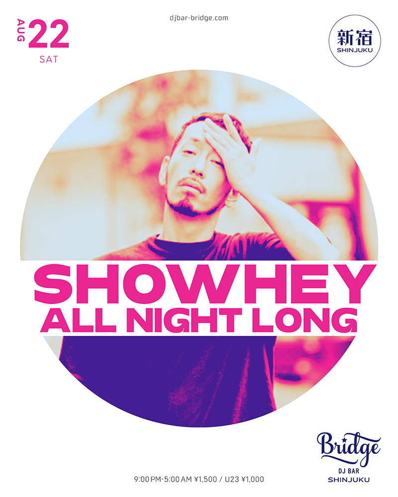 SHOWHEY