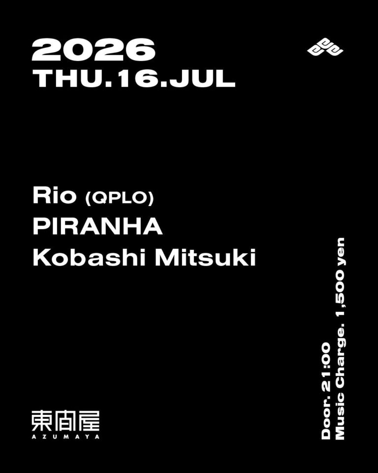 Azumaya -Thursday-