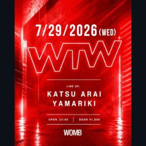 WTW