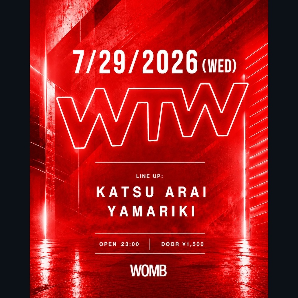 WTW