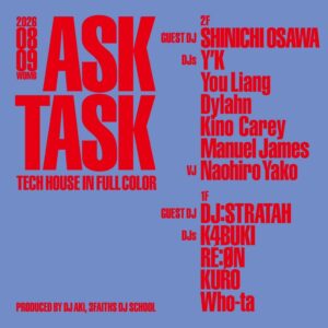 ASK TASK