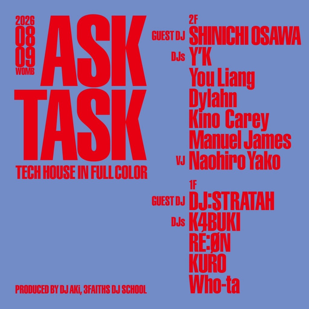 ASK TASK