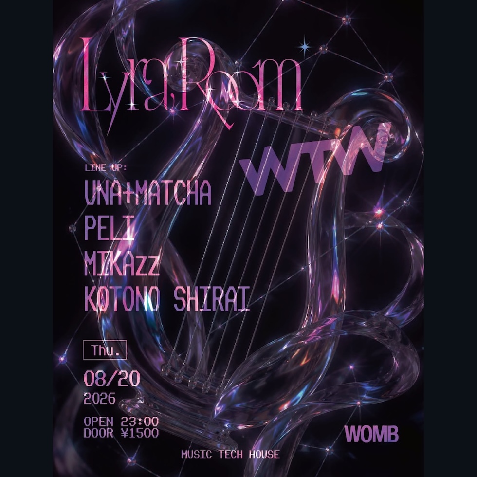 LYRA ROOM × WTW
