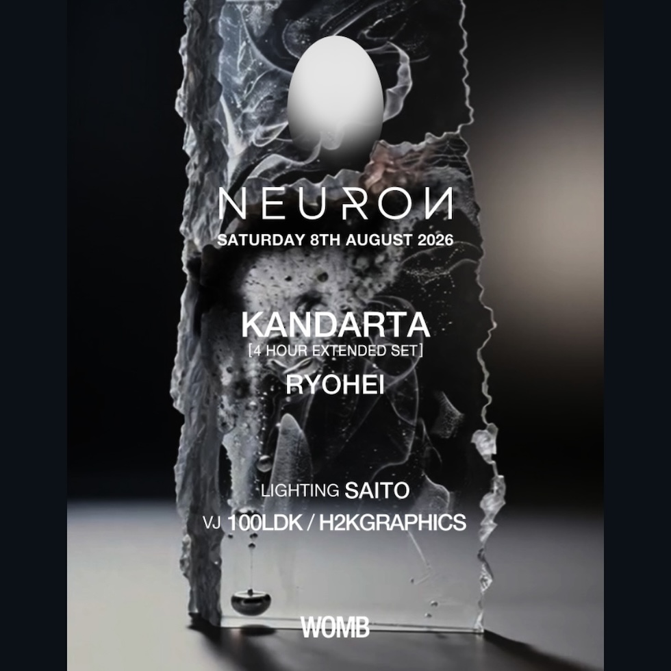 NEURON
