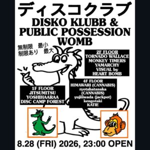 DISKO KLUBB × PUBLIC POSSESSION