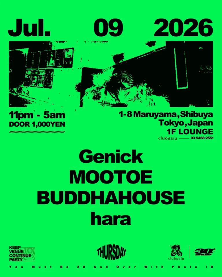 club asia THURSDAY