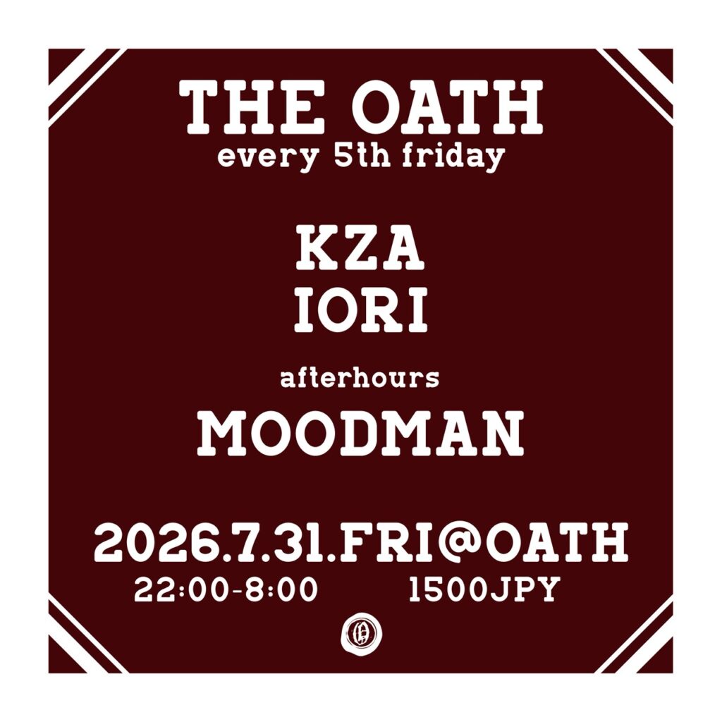 THE OATH