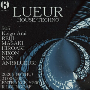 LUEUR vol.4