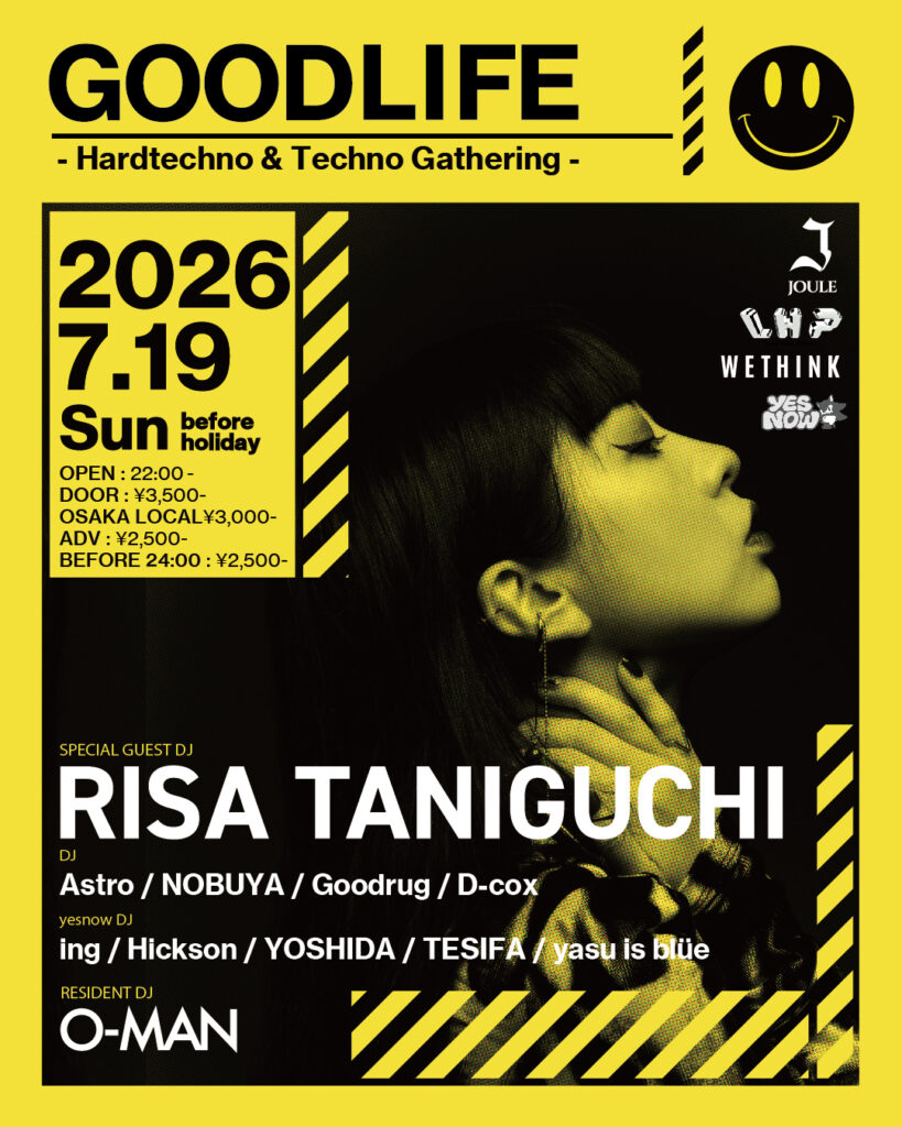 GOODLIFE feat. RISA TANIGUCHI