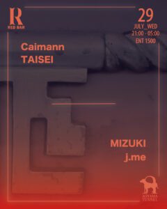 REDBAR 2026-07-29