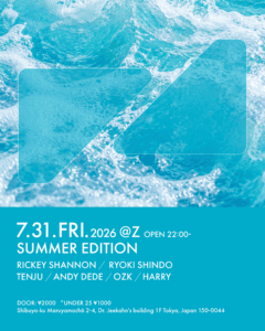 SUMMER EDITION