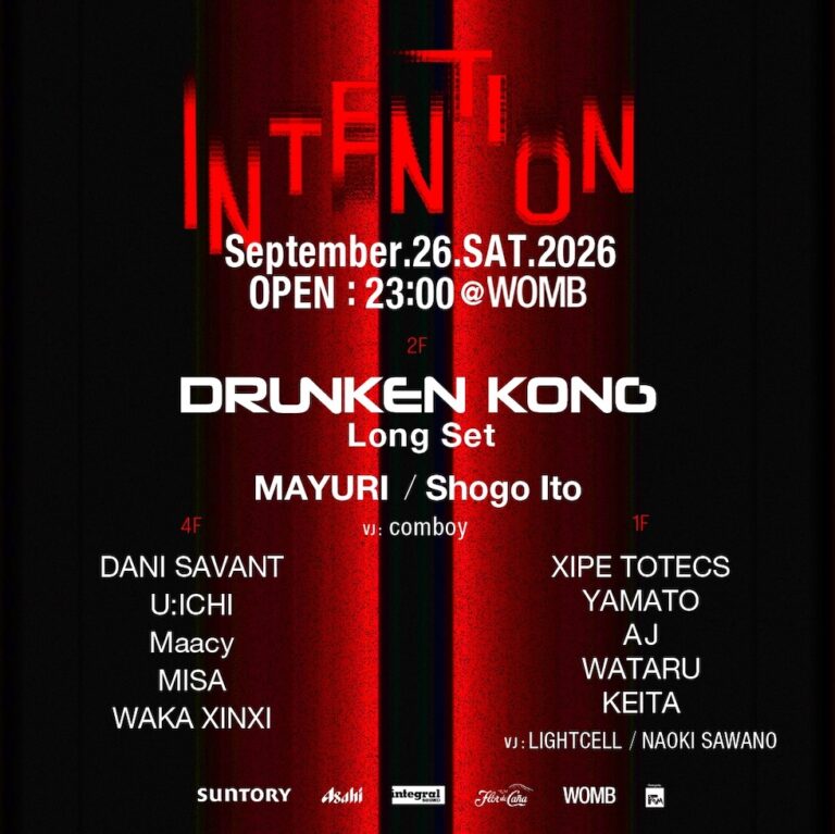 INTENTION