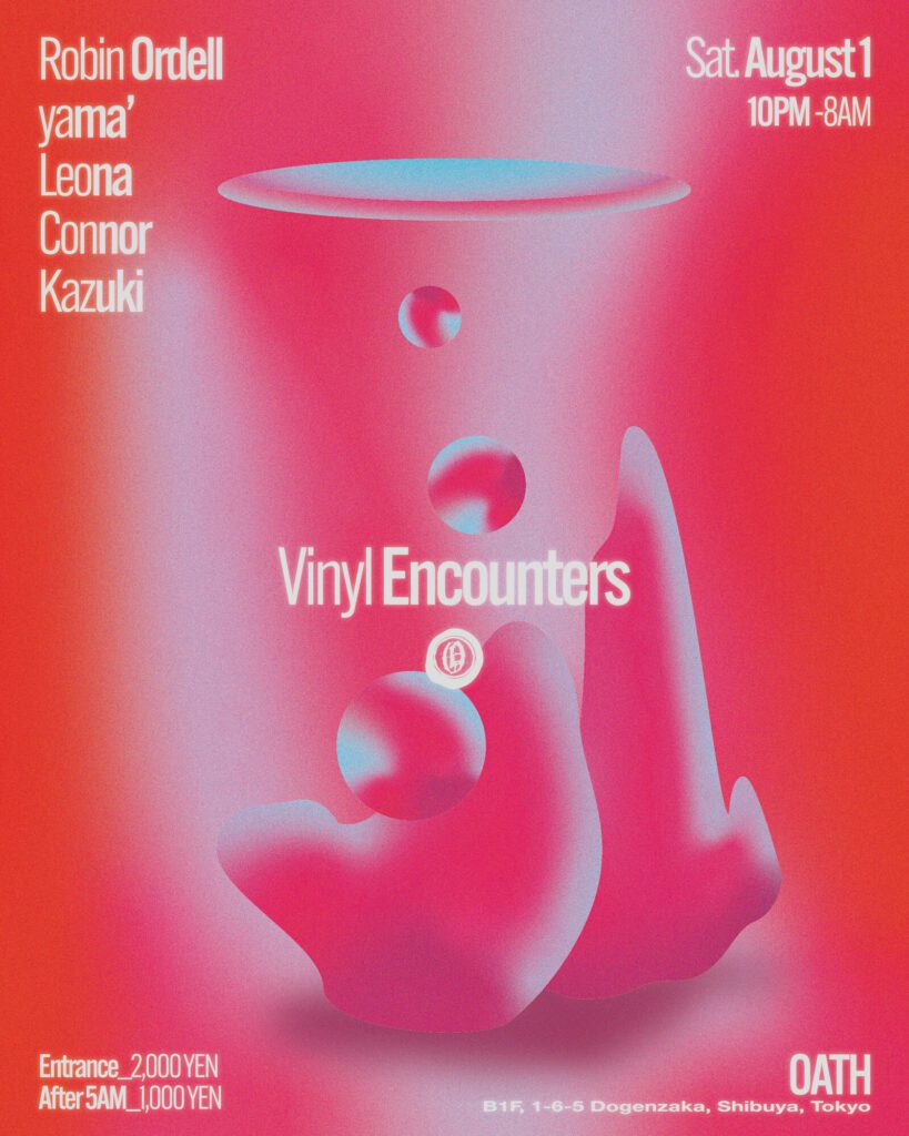 Vinyl Encounters