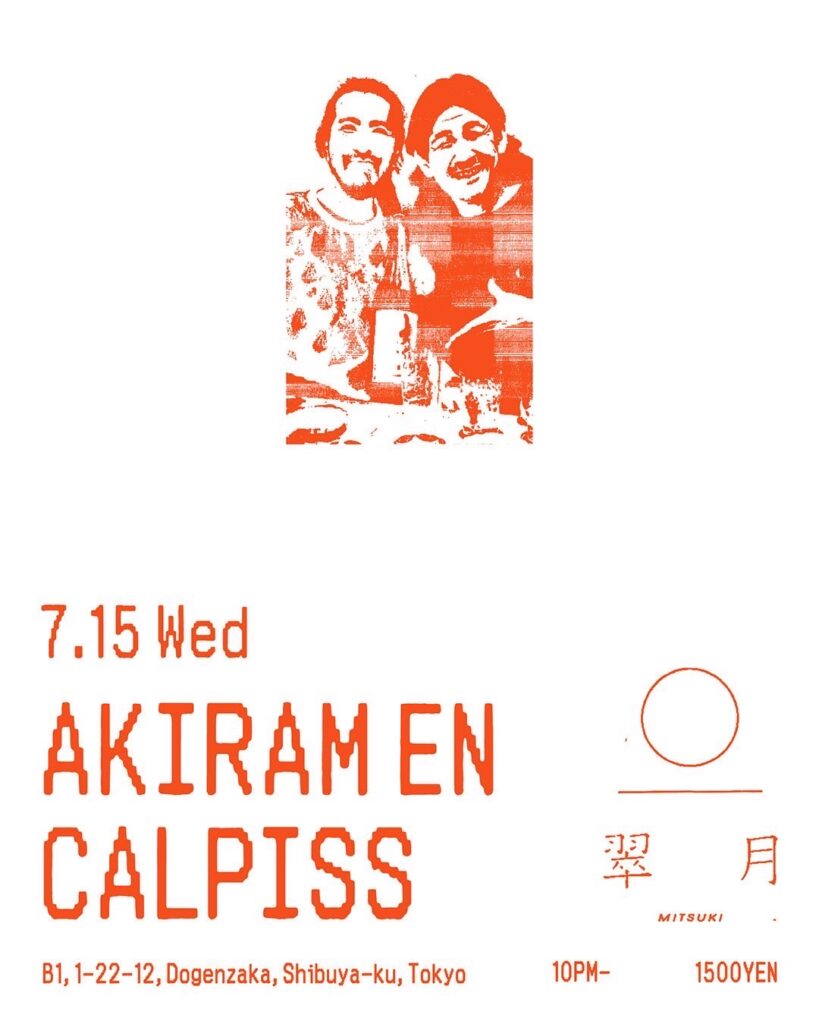 AKIRAM EN CALPISS