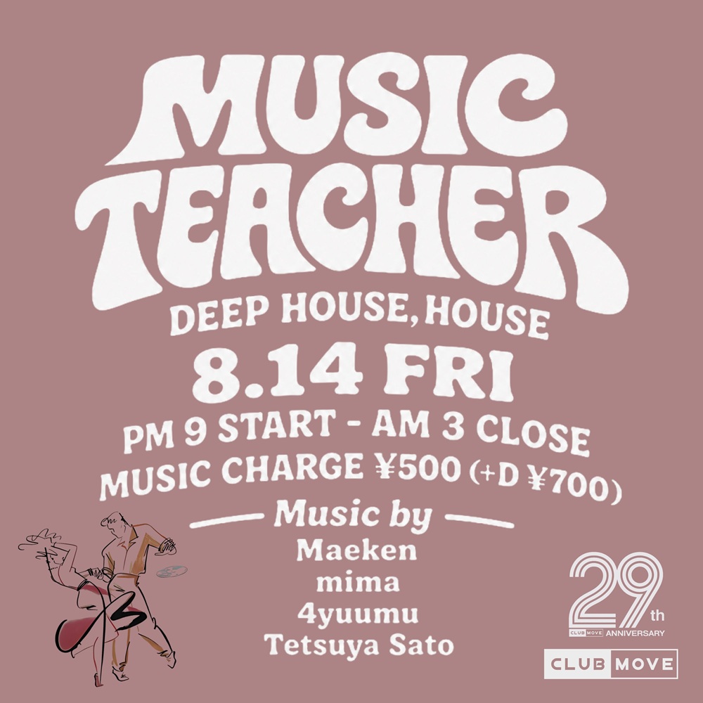 Music Teacher
