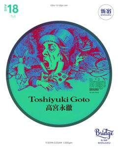 Toshiyuki Goto / 高宮永徹