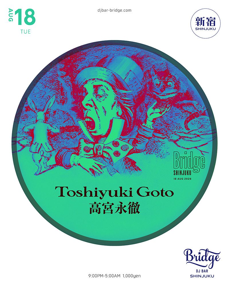 Toshiyuki Goto / 高宮永徹