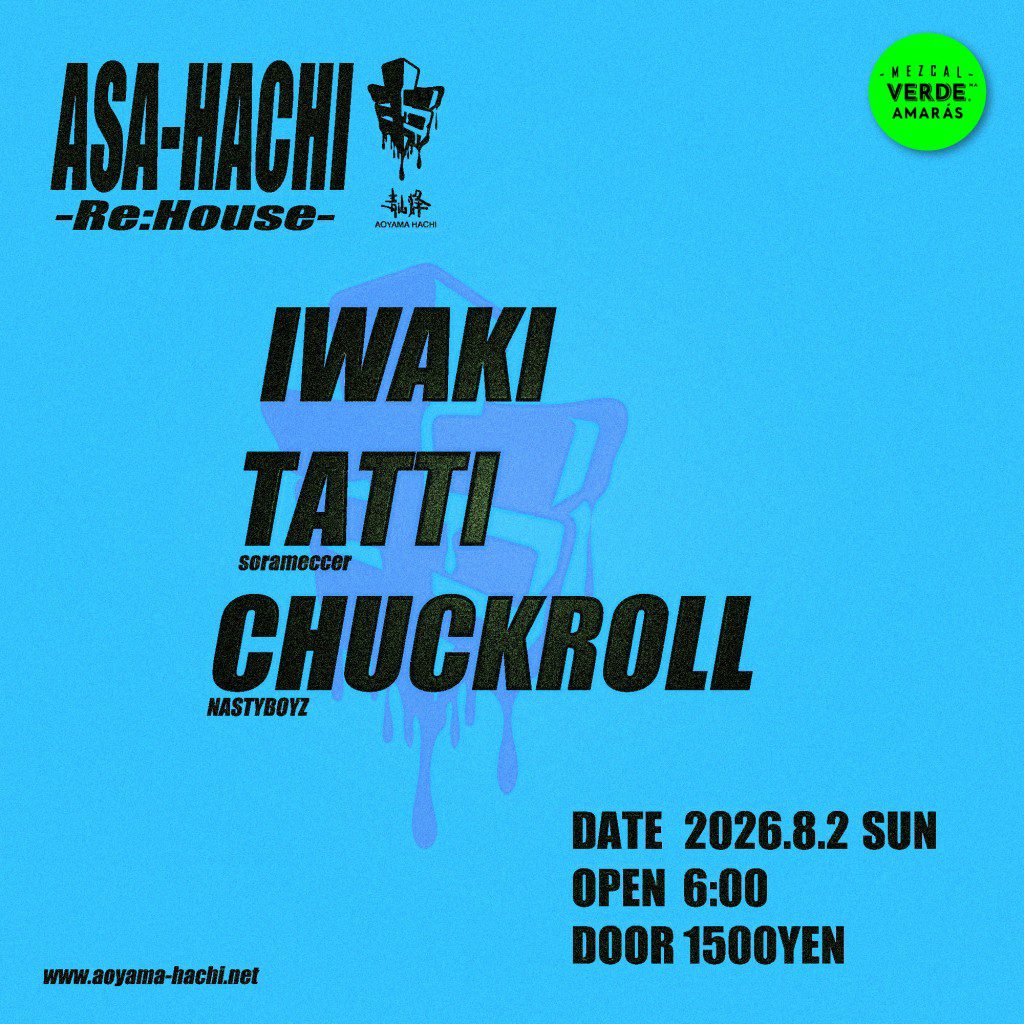 Asa-Hachi -Re:House-
