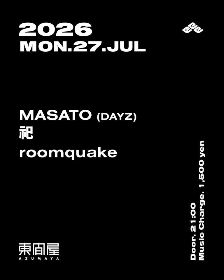 Azumaya -Monday-
