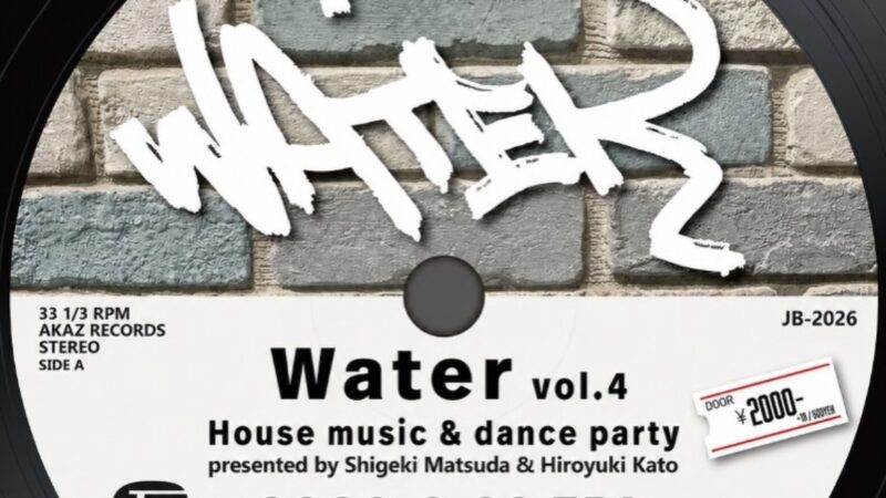 Water vol.4