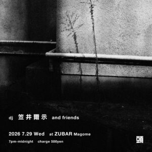 笠井爾示 and friends
