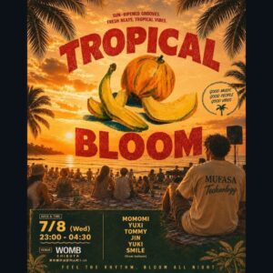 TROPICAL BLOOM
