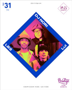 DJ NORI / LB3 / Lui
