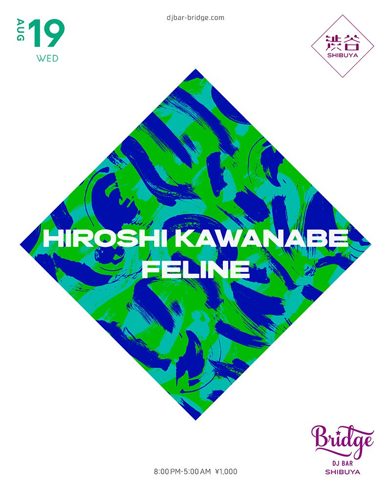 HIROSHI KAWANABE / FELINE