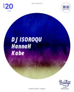 DJ ISOROQU / HannaH / Kabe