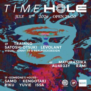 TIME HOLE