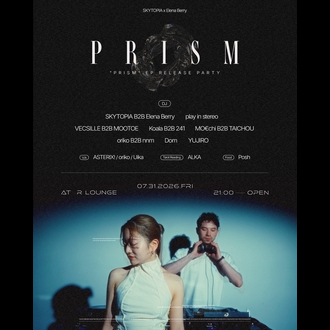 EP “PRISM” Elena Berry × SKYTOPIA Release Party