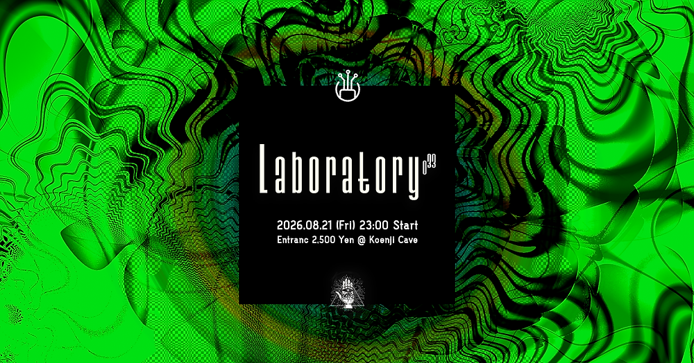 Laboratory Vol.33