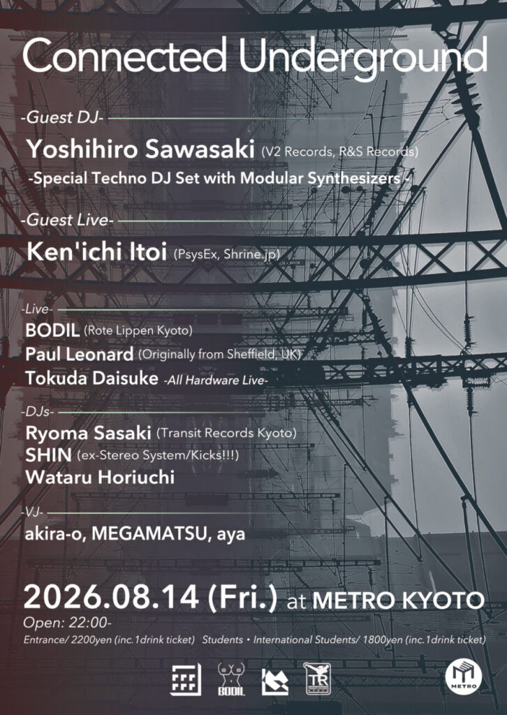 Connected Underground with Yoshihiro Sawasaki (V2 Records/R&S), Ken’ichi Itoi (Shrine.jp)