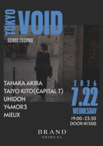VOID