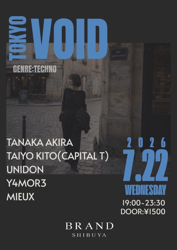 VOID