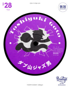 Toshiyuki Goto / ダブ山ジャズ男