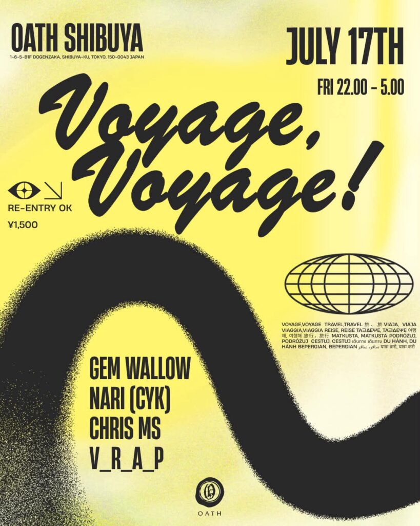 Voyage, Voyage!