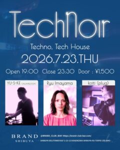 Technoir